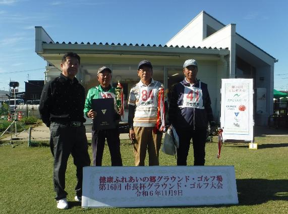 個人の部上位3名