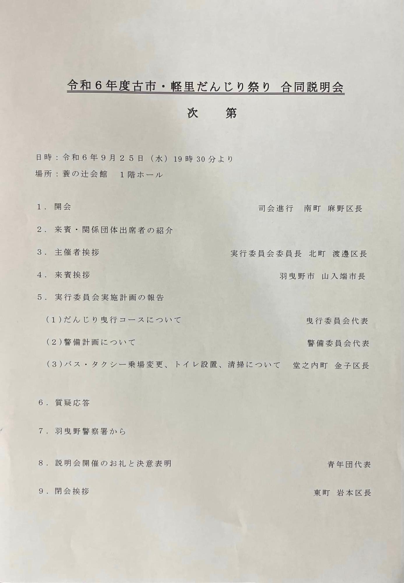 01460993105_948909377267477_731042925792725899_n