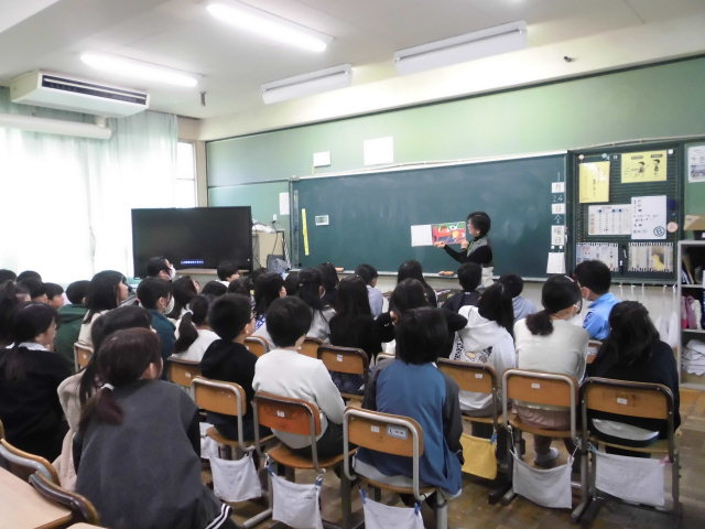 おはなし