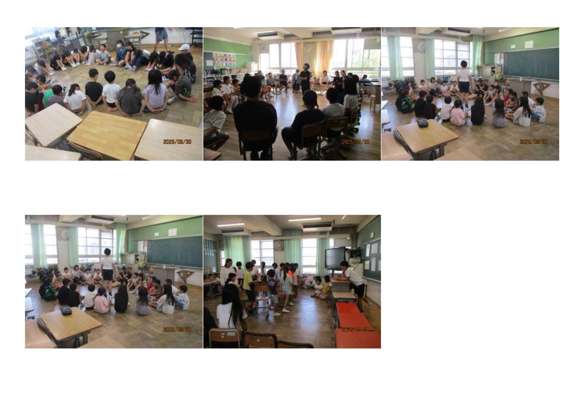 キッズ交流会