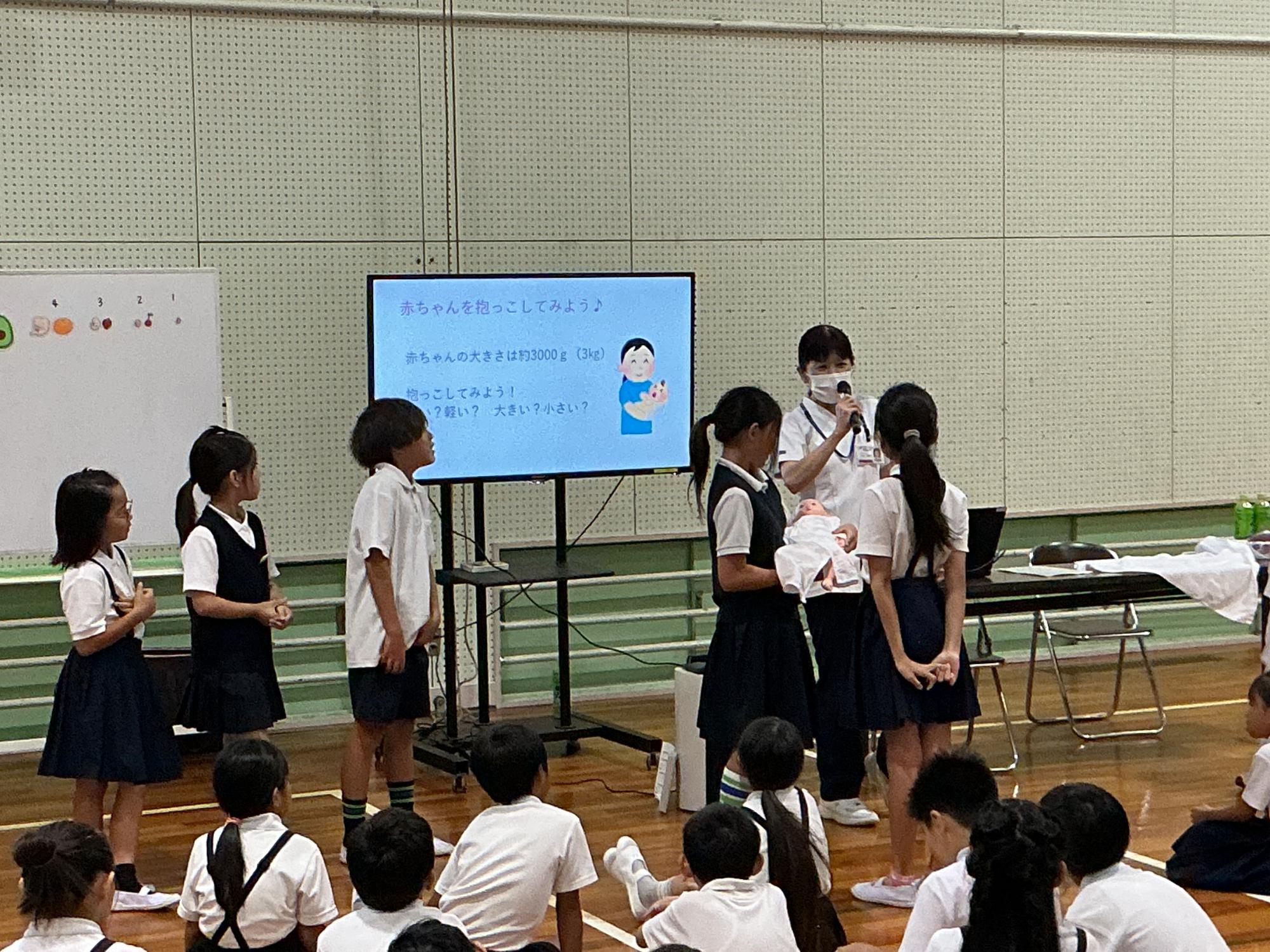 4年命の授業2