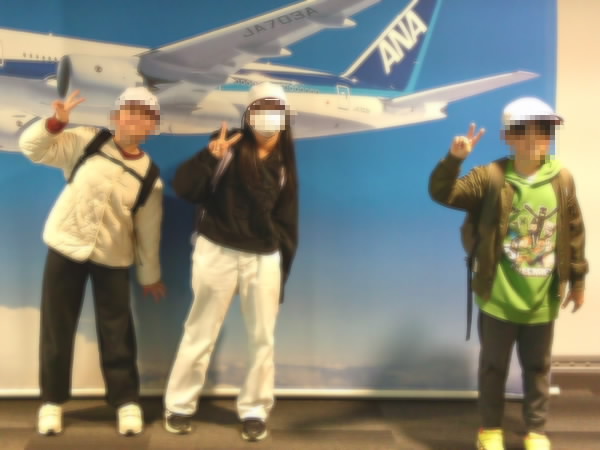 260120_4年関空見学