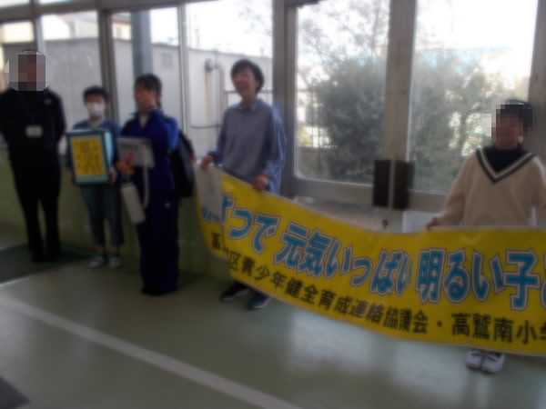 30日募金活動のようす