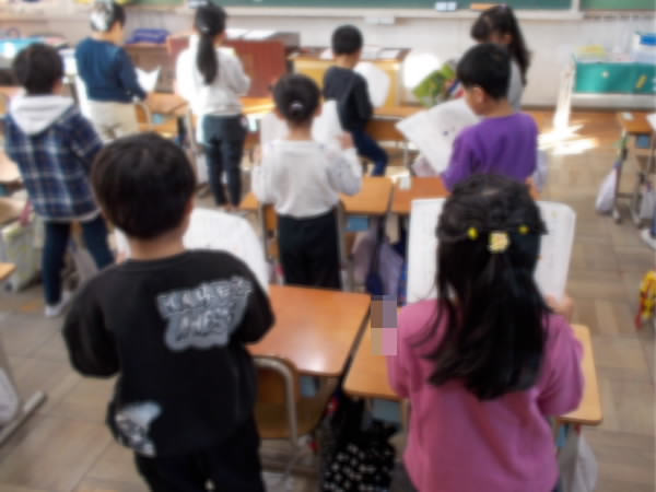 1年音読