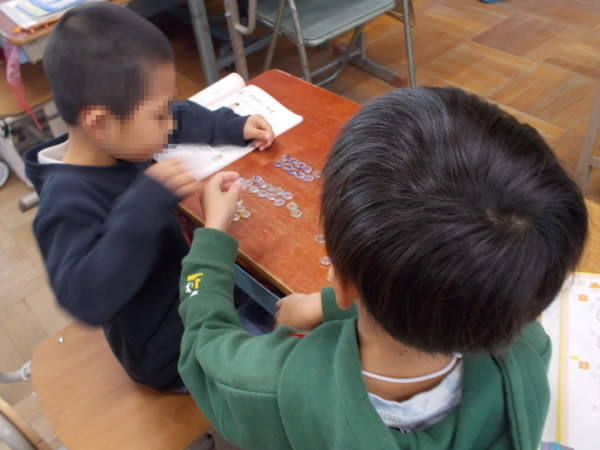 1年算数おはじき1
