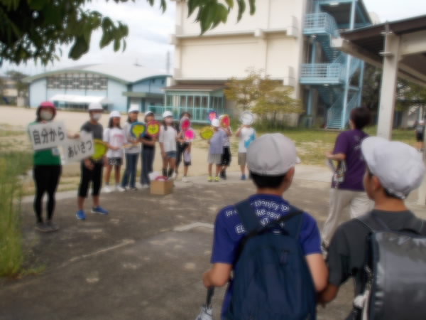 250912_自分からあいさつ運動