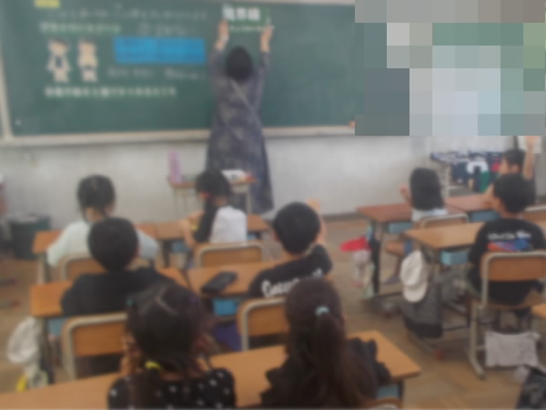 250925_2年境界線