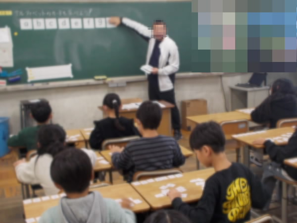 251215_外国語活動1