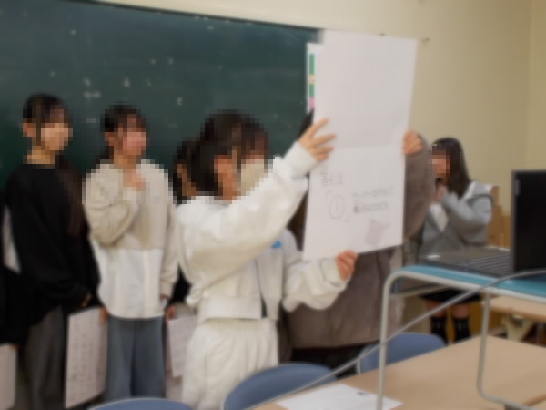 260202_保健委員会の発表