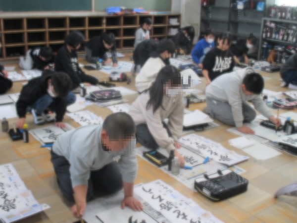 260126_6年かきぞめ1