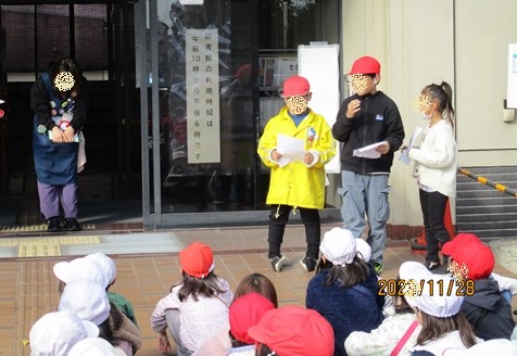 2年陵南の森見学　あいさつ