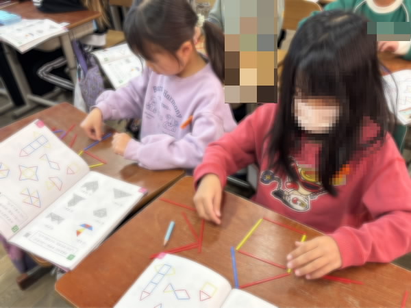 260312_1年かたちあそび1