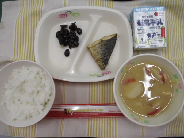 お雑煮給食