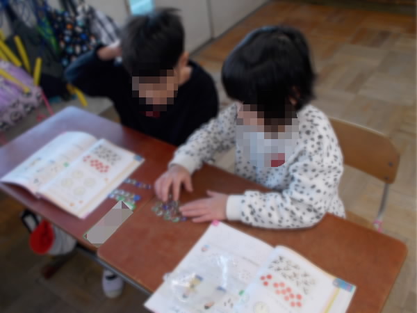 1年算数おはじき2