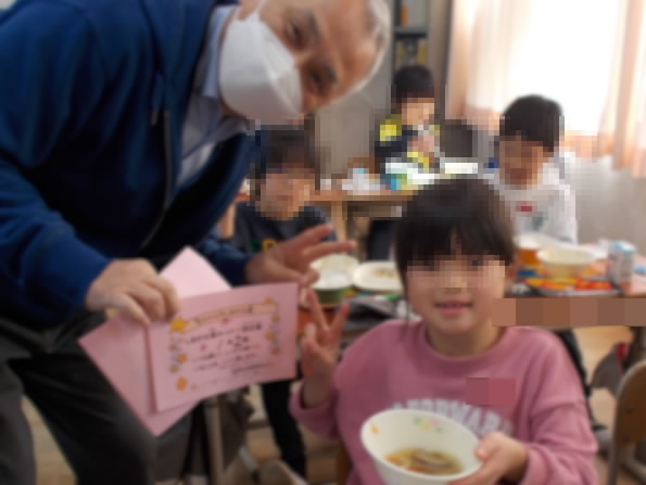 250124_給食イベント1年
