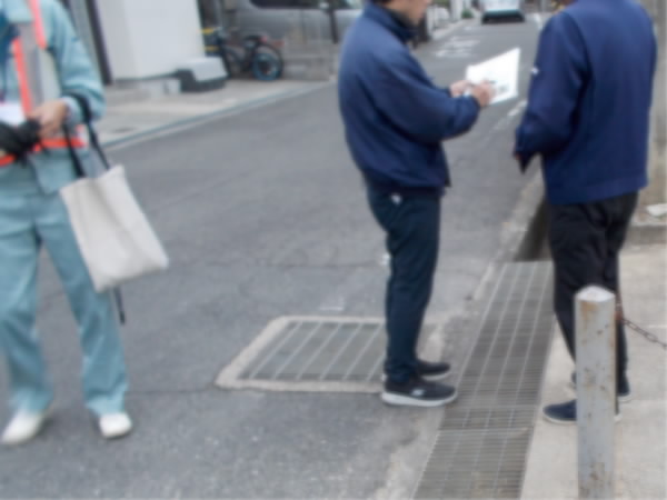 251217_安全点検2