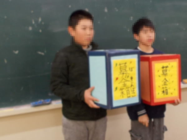 260202_代表委員会の発表