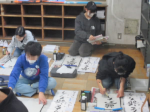 260126_6年かきぞめ2