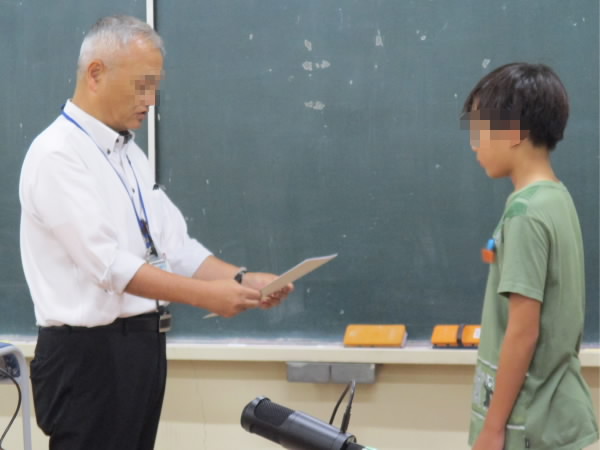 学生科学賞の表彰