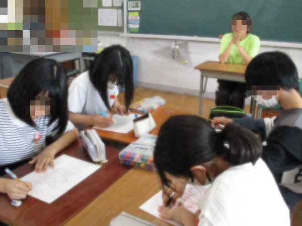 保健係