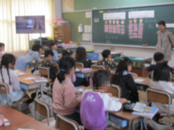2年算数のようす
