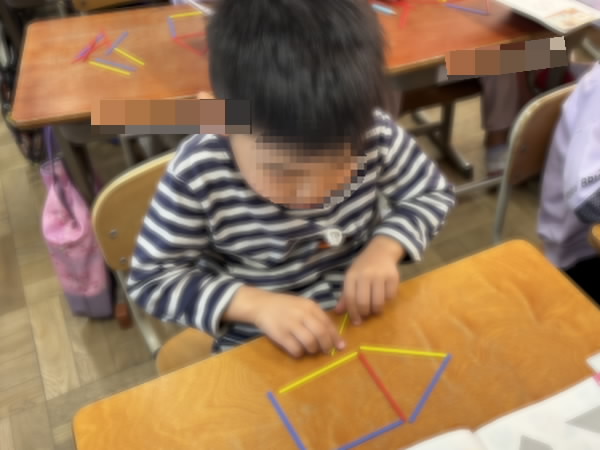 260312_1年かたちあそび2