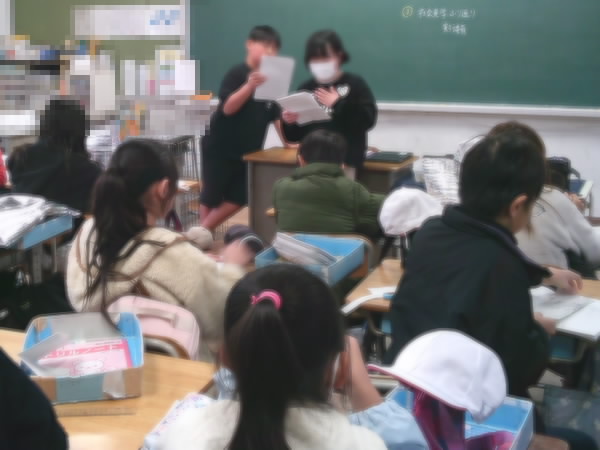 260120_社会見学ふりかえり
