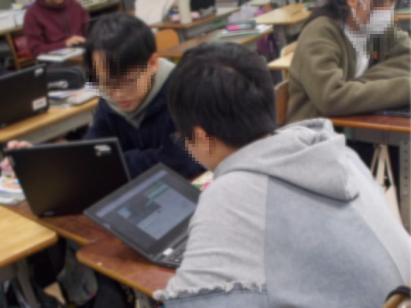 6年理科新しい学び