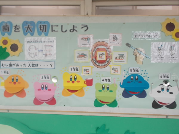 250905_保健室前掲示版