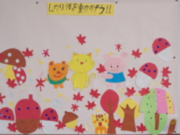 251008_掲示委員会作品