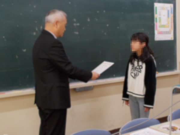 260202_たかわん表彰