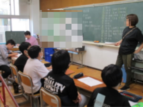 得点係