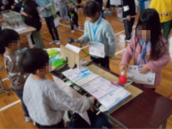 2年たかなんまつりわにわに