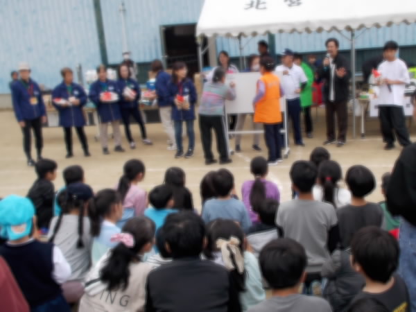 251102＿大抽選会