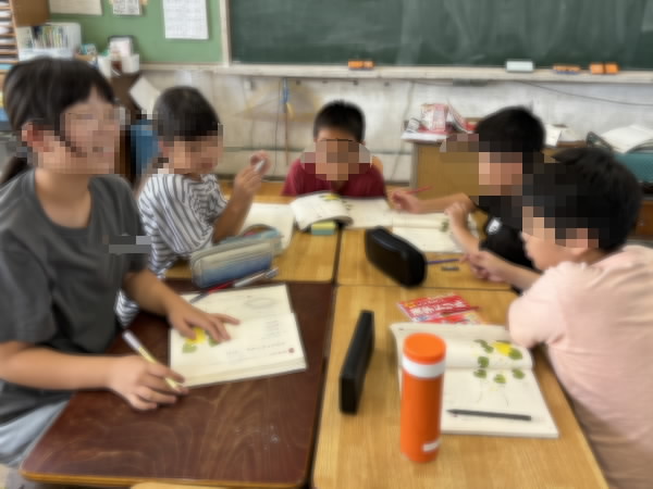 5年