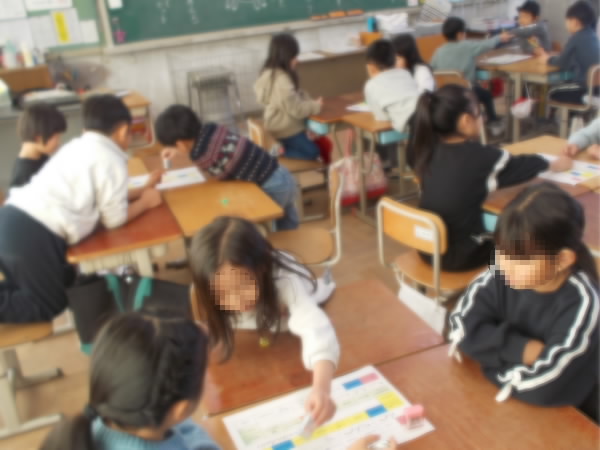 260108_双六トーク