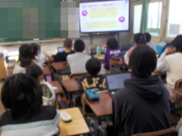 260114_6年回答のようす