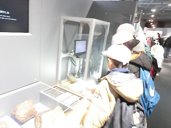 20260206社会見学5年1