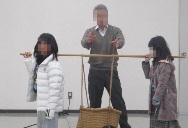 4年天秤棒