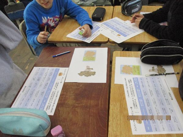 何ミートのハンバーグを選ぶ？